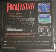 Final Fantasy 1 Video Game Soundtrack Vinyl Record VGM OST NES Blue Marble