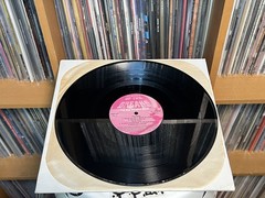 Unknown Artist – The Kid Strikes Back (12″) (Very Good Plus (VG+)) – 2003933372
