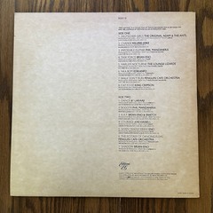 EGED 15 12″ 33RPM ’82 VARIOUS “FIRST EDITION” 1970-1982 EX