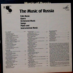 VARIOUS: Music of Russia 2 VINYL w/booklet/mono ABC Gold Series Excellent (EX)