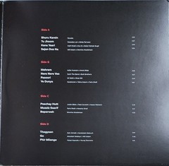 2 x VINYL LP Records Set: Coke Studio Pakistan – Season 14 (RED / PROMO) RARE!!