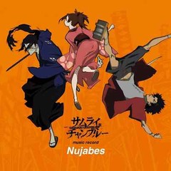 Samurai Champloo Music Record Nujabes 7inch Single Vinyl LP Records Box Set DHL
