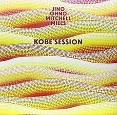 JEFF MILLS KOBE SESSION NEW 12 INCH VINYL SINGLE