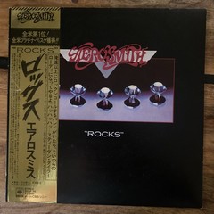 Aerosmith ~ Rocks ~ Vintage Japanese LP w/Insert CBS/Sony – 25AP 78