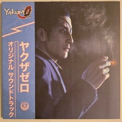 Yakuza 0 Original Sega Video Game Soundtrack Vinyl 6-LP Record Box Set o NEW! bl
