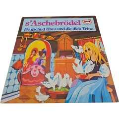 Cinderella The Clever Hans and The Plump Trine Europa Vinyl LP