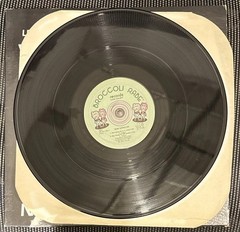 Leon Everette War Is Going On Record 1982 Broccoli Rabe Records 12″ Vinyl EP