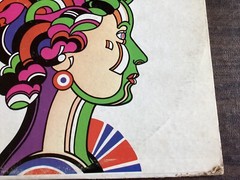 Them – Now and Them – Tower ST 5104 – EX Stereo LP