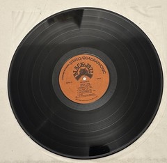 Doug Carn Featuring The Voice Of Jean Carn – Revelation Quadraphonic / 1973