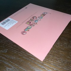 NEW Melanie Martinez Gingerbread Man LP Exclusive Apple Red Vinyl UO Rare!
