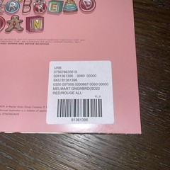 NEW Melanie Martinez Gingerbread Man LP Exclusive Apple Red Vinyl UO Rare!
