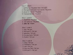Nujabes Vinyl LP Set of 7 Metaphorical Modal Soul Samurai Champloo 1day Fedex
