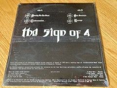 Blacklist Heavy Metal Band, Milwaukee, Original Music Record Album, Sign Of 4