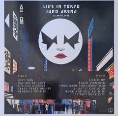 Kiss – Night of the Living – Tokyo Judo Arena 21 April 1988 LP Vinyl