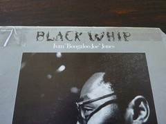 Ivan “Boogaloo Joe” Jones – Black Whip (1973 Vinyl LP) Prestige 10072- 1st Press