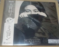 Ohnuki Taeko MIGNONNE 180g Vinyl LP Record Japan Limited City Pop NEW JAPAN
