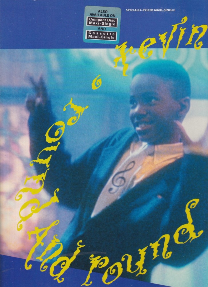 tevin Campbell round and round 12″ promo paisley park