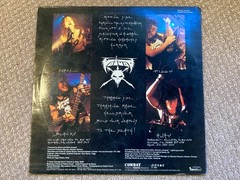 Voivod Rrroooaaarrr 1986 LP original Noise Combat OOP Camo labels