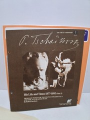 Tchaikovsky Piano Concerto No 1 Nutcracker Suite FW 607 Vinyl Record