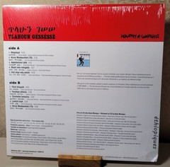 Heavenly Sweetness TLAHOUN GESSESSE (Sealed & New)w/minor sleeve damage