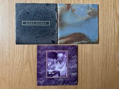 Cocteau Twins 7” vinyl lot – Pearly-Dewdrops’ Drops, Aikea, Love Easy Tears 4AD