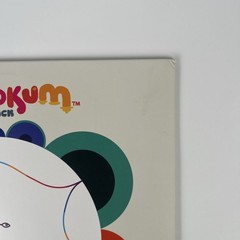Hohokum Video Game Soundtrack Limited Rainbow Splatter Clear Vinyl!