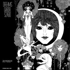 Gabor Szabo / Dreams (180gr. Vinyl Gatefold) Skye Records Reissue 180 gram New