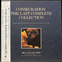 BILL EVANS “CONSECRATION: THE LAST COMPLETE COLLECTION” ALFA Japan 10LP BOX SET