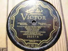 1926 JEAN GOLDKETTE Book Cadillac Or JESSE CRAWFORD Wurlitzer Organ VICTOR 20257