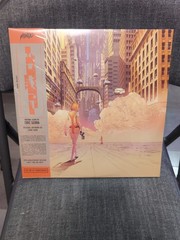 The Fifth Element OST 2LP (white/orange stripe) 2017 on Mondo – Sealed