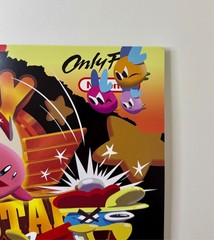 Kirby Superstar Vinyl Record Video Game Soundtrack 2xLP SNES VGM OST With Flexi!