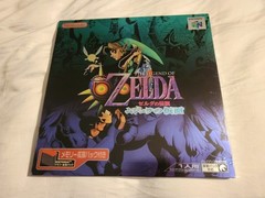 Legend of Zelda Majoras Mask Nintendo N64 OST 3LP Vinyl Test Press Not Moonshake
