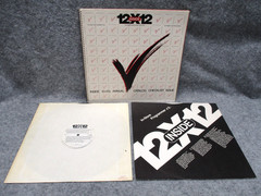 Inside 12X12, In Store Programmer No. 3 Record Store Promotional catalog LP