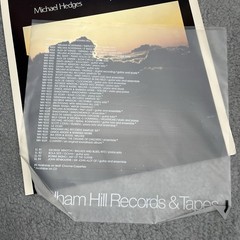 Michael Hedges Aerial Boundaries Vinyl LP Record 1984 Windham Hill New Age
