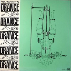 Drance – RIP (12″, Maxi) (Mint (M)) 2699391190