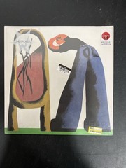 The Story So Far – I Want To … LE Bone & Sea Blue Vinyl SEALED NOT TESTED