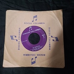 GERARDO REYES NO MERECES 7IN SINGLE VG CONDITION Early Pressing!