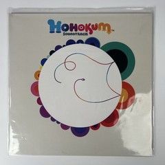 Hohokum Video Game Soundtrack Limited Rainbow Splatter Clear Vinyl!