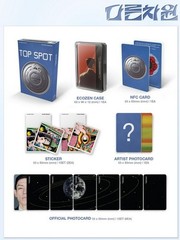 T.O.P (BIGBANG) 1st Album TOP SPOT [Different Dimension Ver.] NEMO Album