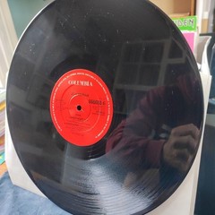 JD And Mariah Sweetheart 12″ Vinyl Single UK A1/B1 33 1/3 RPM Ex/Ex