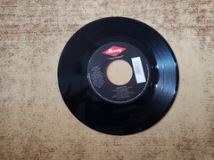 2000s MINT-EXC Eric Heatherly – Swimming In Champagne/FREEDOM CHAIN 45