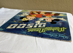Vintage 1979 Mickey Mouse Disco LP Vinyl Record Disneyland Records 2504 Disney