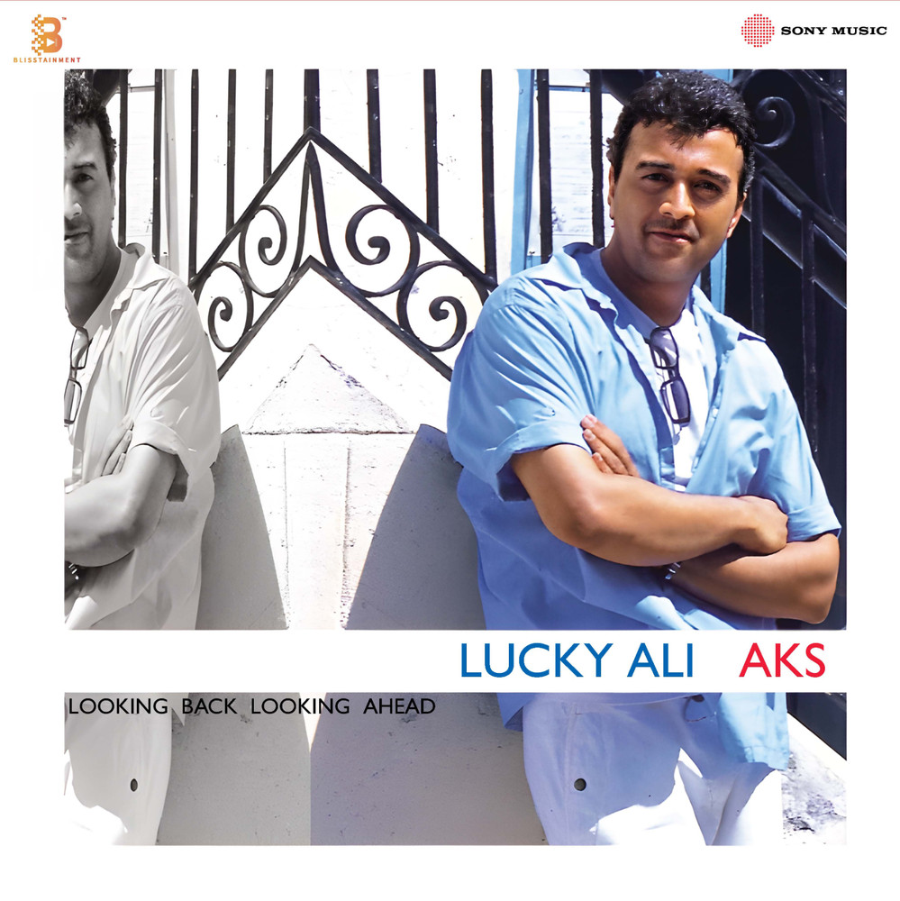 AKS By Lucky Ali – New LP Vinyl Record (Gatefold Cover, 180 Gram)