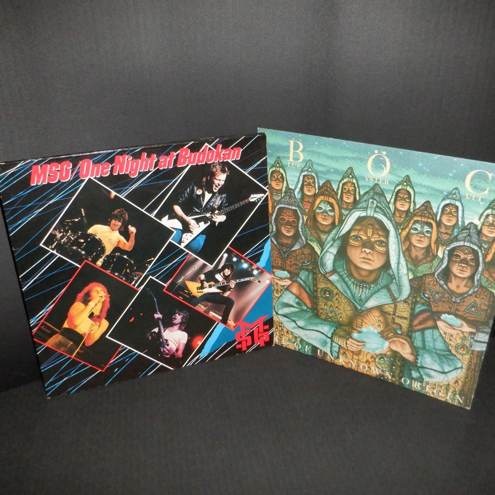 HARD ROCK vinyl LP LOT Michael Schenker Budokan GMY Blue Oyster Cult FOUO 1981