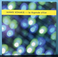 IANNIS XENAKIS La Légende d’Eer (LP) (experimental electronic noise masterpiece)