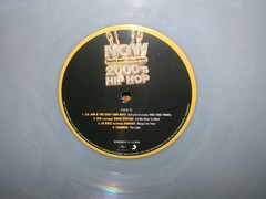 NOW THAT’S WHAT I CALL MUSIC 2000’S HIP HOP GOLD & SMOKE LP PARTY UP LEAN BACK