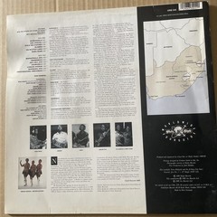 Noise Khanyile: The Art of Noise: Action Stations! Prepare to Jive! LP NM/VG