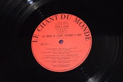 BORIS ALEXANDROV les choeurs de l’armee sovietique France 12″ 1963 LP EX+/VG++