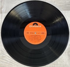 Hotoibu A Red Dragonfly 12” LP Vinyl Record W/Obi Japan Polydor Album MRY 6034