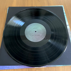 Suturee ‎– Skim The Surface Vinyl LP – Post-Punk / Experimental Band